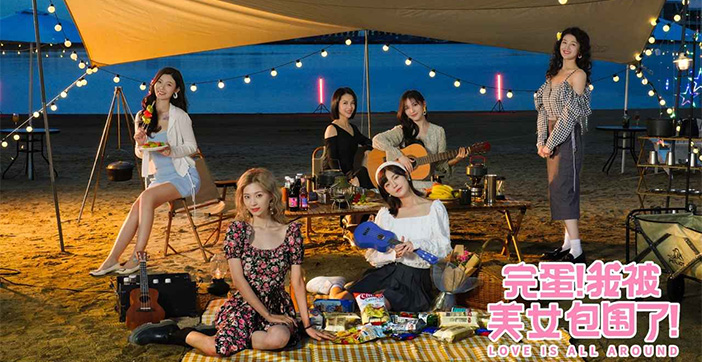 【水果派解说】萝莉御姐女强人算什么？我独爱人妻的成熟诱惑