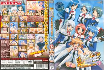 【同班女生激情播种计划】第1弹 清纯学妹的肉体改造初体验