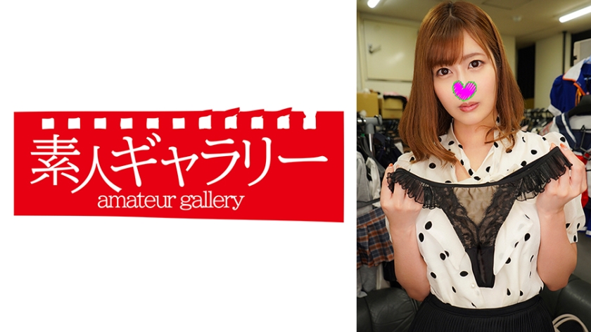 秋田あゆみ 绝顶快感の痴女淫语 彻底侵犯敏感带[739PKTI-011]