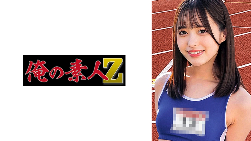 【230ORECO-436】白虎萌妹ゆいぴ蜜桃臀暴走！真空骑乘中出解禁×淫语连发 极品身材の初剃毛拍摄花絮