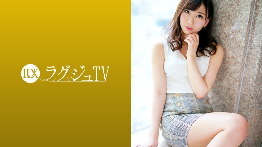 喜欢看AV的美容师穿着高跟鞋情趣内衣被爆操 凉海みさ 259LUXU-1249-C