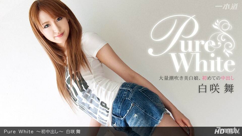 UTX-735 030612_290 純白 ~ 第一個中出