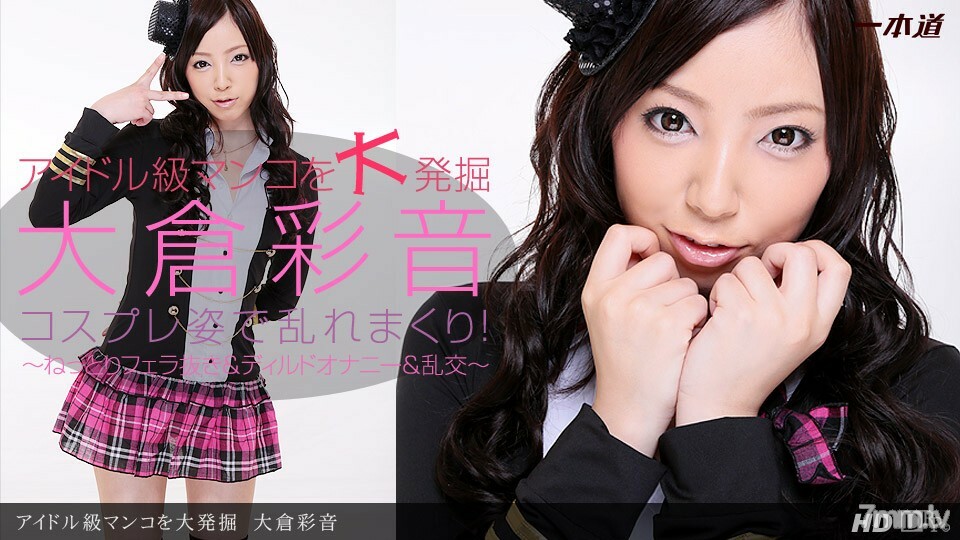 JAMW-962 022613_539 挖掘偶像類貓