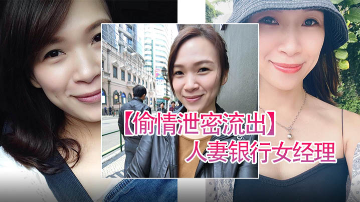 ELND-889 偷情泄密流出人前高冷严厉风韵人妻银行女经理私下掩盖不了对其他男人肉棒的渴望