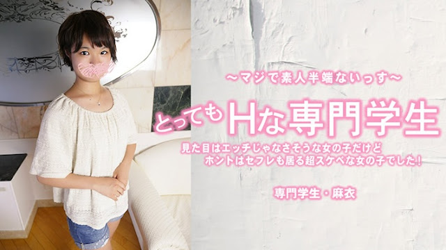 AZEM-274 とってもHな専門学生 見た目はエッチじゃなさそうな女の子だけどホントはセフレも居る超スケベな女の子でした！ – 佐伯麻衣