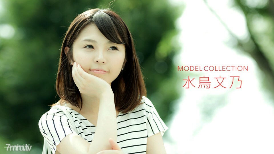 ABOQ-869 010318_627 模型系列 Fumino Mizutori