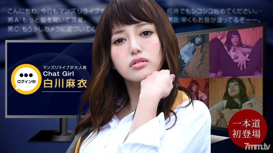 XVJ-435 020522-001 男人的演唱會！發生在現場分發期間